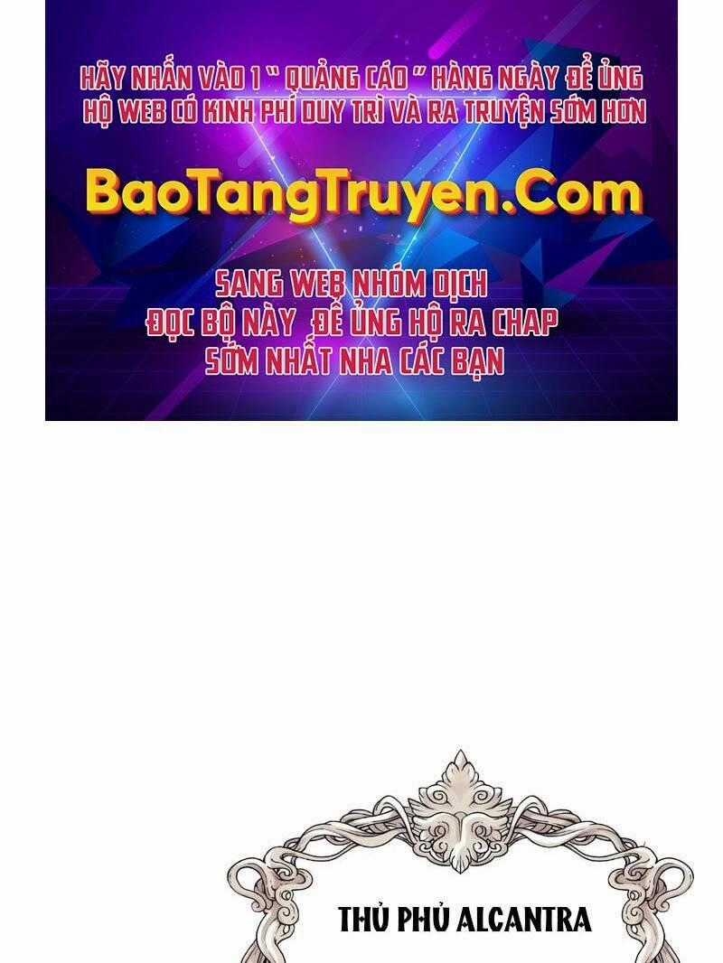 Quý Tộc Lười Biếng Trở Thành Thiên Tài Chương 42 trang 0