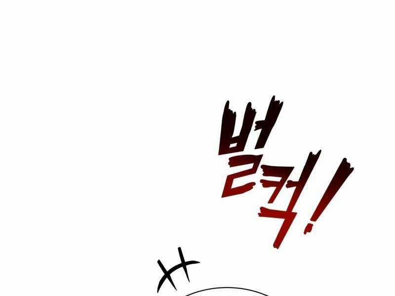 Quý Tộc Lười Biếng Trở Thành Thiên Tài Chương 42 trang 108