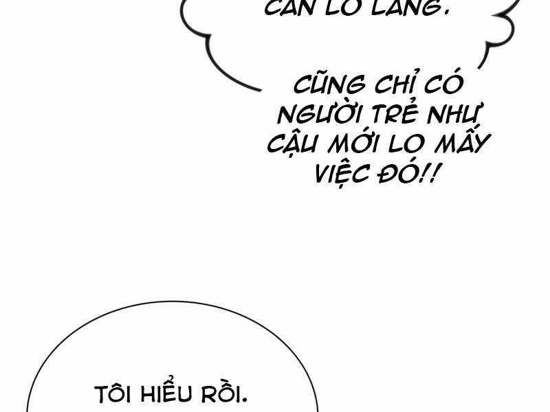 Quý Tộc Lười Biếng Trở Thành Thiên Tài Chương 42 trang 125