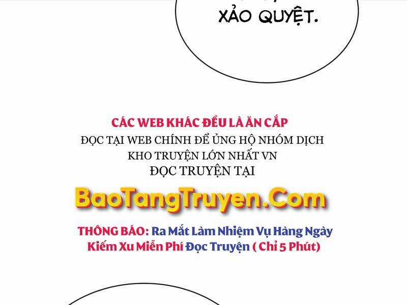 Quý Tộc Lười Biếng Trở Thành Thiên Tài Chương 42 trang 136