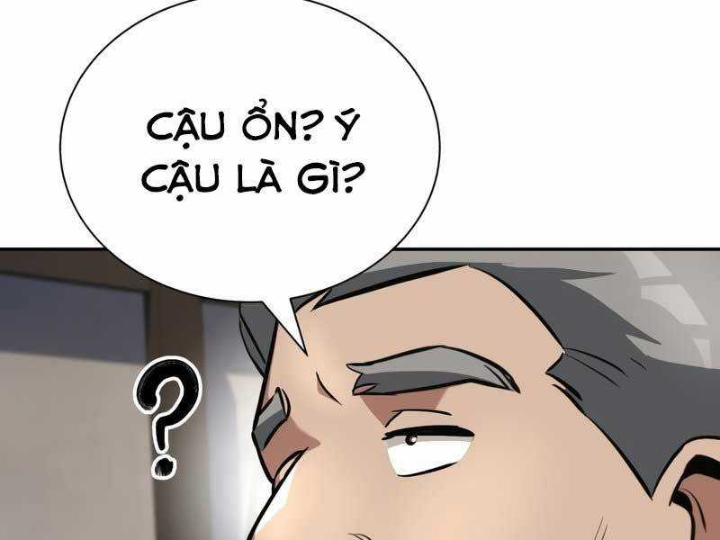 Quý Tộc Lười Biếng Trở Thành Thiên Tài Chương 42 trang 140