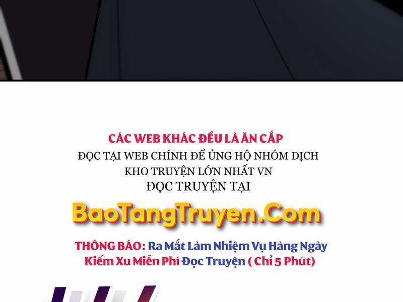 Quý Tộc Lười Biếng Trở Thành Thiên Tài Chương 42 trang 150