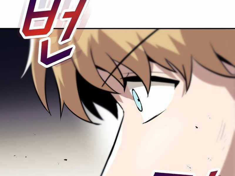 Quý Tộc Lười Biếng Trở Thành Thiên Tài Chương 42 trang 151