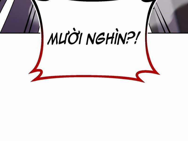 Quý Tộc Lười Biếng Trở Thành Thiên Tài Chương 42 trang 187