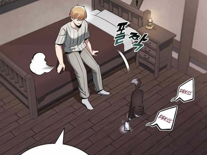 Quý Tộc Lười Biếng Trở Thành Thiên Tài Chương 42 trang 194