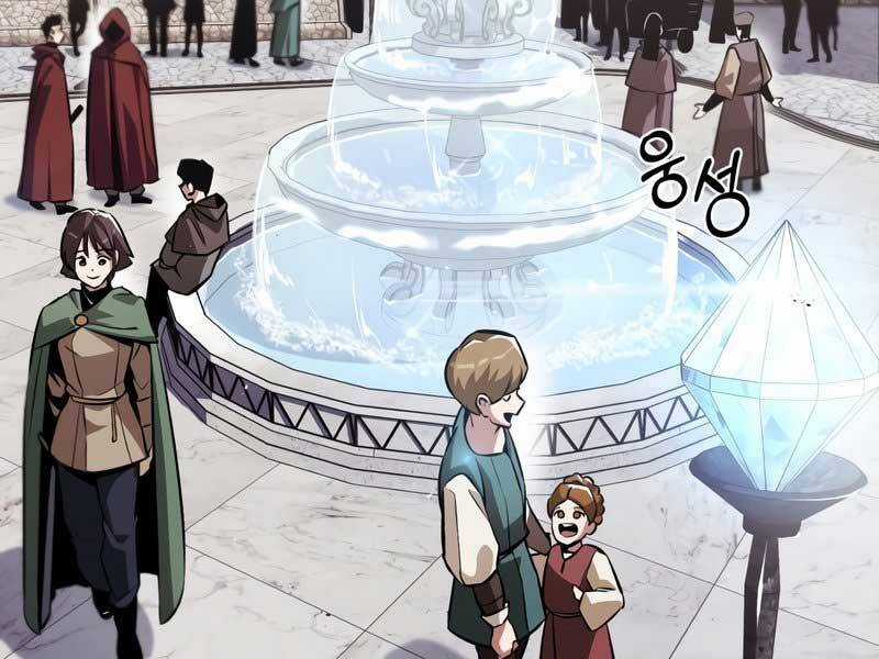 Quý Tộc Lười Biếng Trở Thành Thiên Tài Chương 42 trang 2