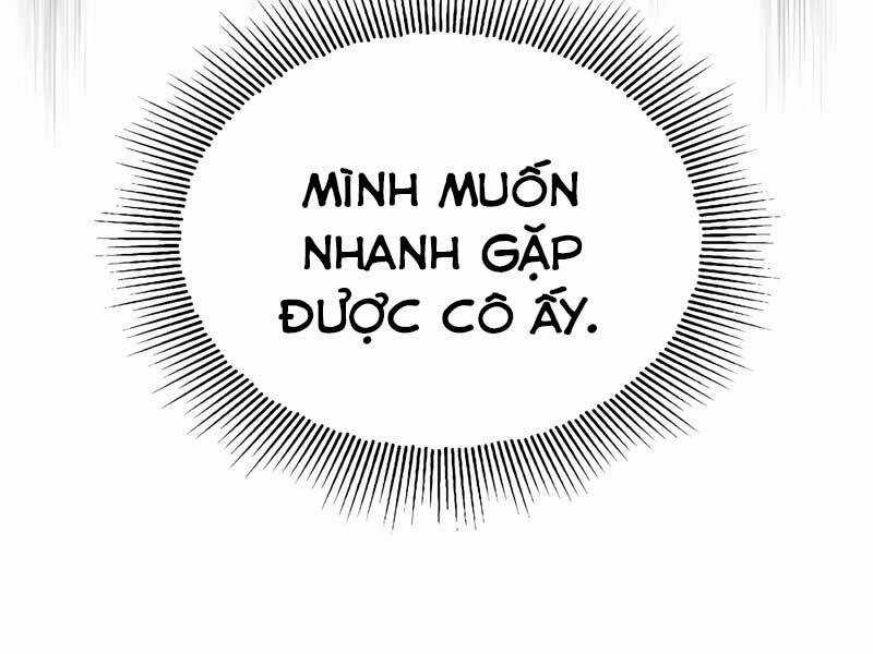 Quý Tộc Lười Biếng Trở Thành Thiên Tài Chương 42 trang 205