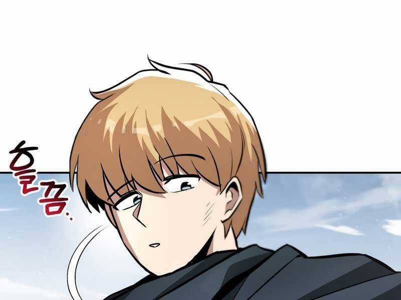 Quý Tộc Lười Biếng Trở Thành Thiên Tài Chương 42 trang 231