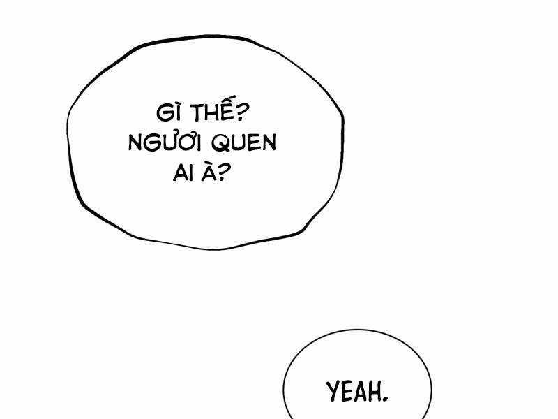 Quý Tộc Lười Biếng Trở Thành Thiên Tài Chương 42 trang 235