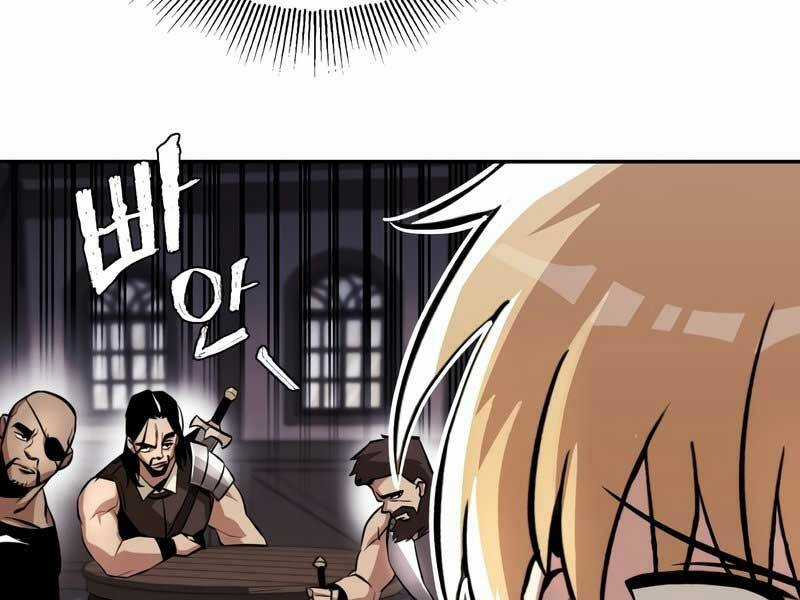 Quý Tộc Lười Biếng Trở Thành Thiên Tài Chương 42 trang 36