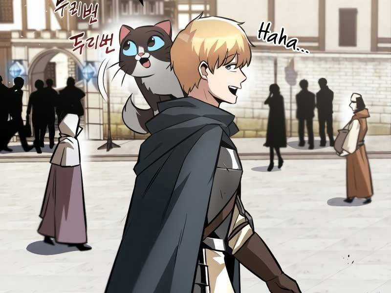 Quý Tộc Lười Biếng Trở Thành Thiên Tài Chương 42 trang 5