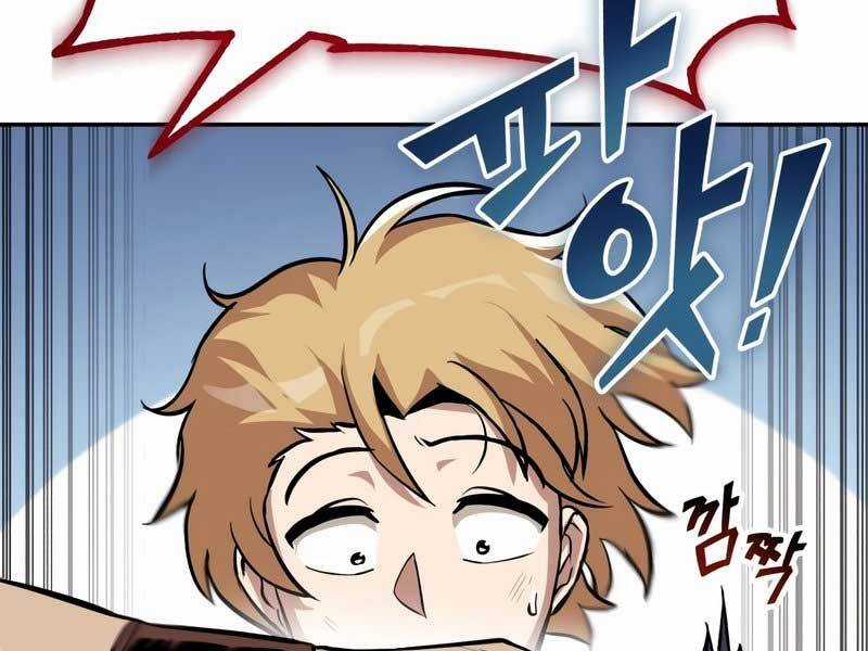 Quý Tộc Lười Biếng Trở Thành Thiên Tài Chương 42 trang 56