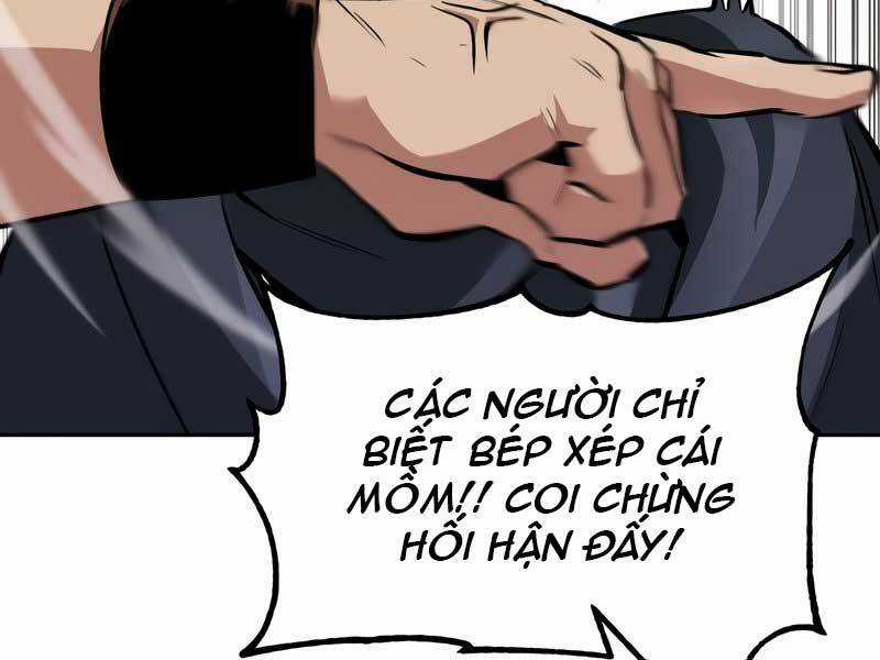 Quý Tộc Lười Biếng Trở Thành Thiên Tài Chương 42 trang 57