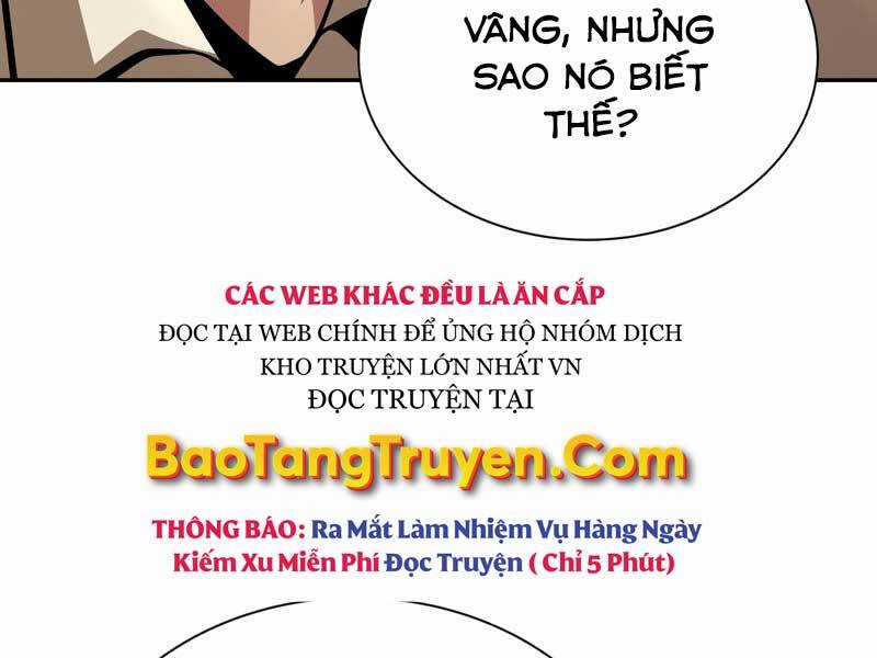 Quý Tộc Lười Biếng Trở Thành Thiên Tài Chương 42 trang 71