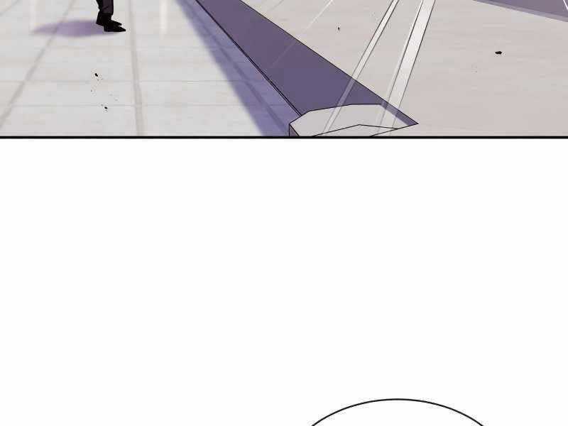 Quý Tộc Lười Biếng Trở Thành Thiên Tài Chương 43 trang 110