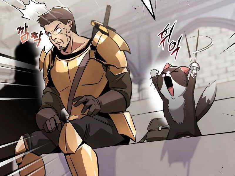 Quý Tộc Lười Biếng Trở Thành Thiên Tài Chương 43 trang 143