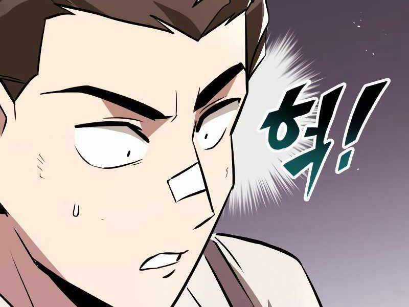 Quý Tộc Lười Biếng Trở Thành Thiên Tài Chương 43 trang 153