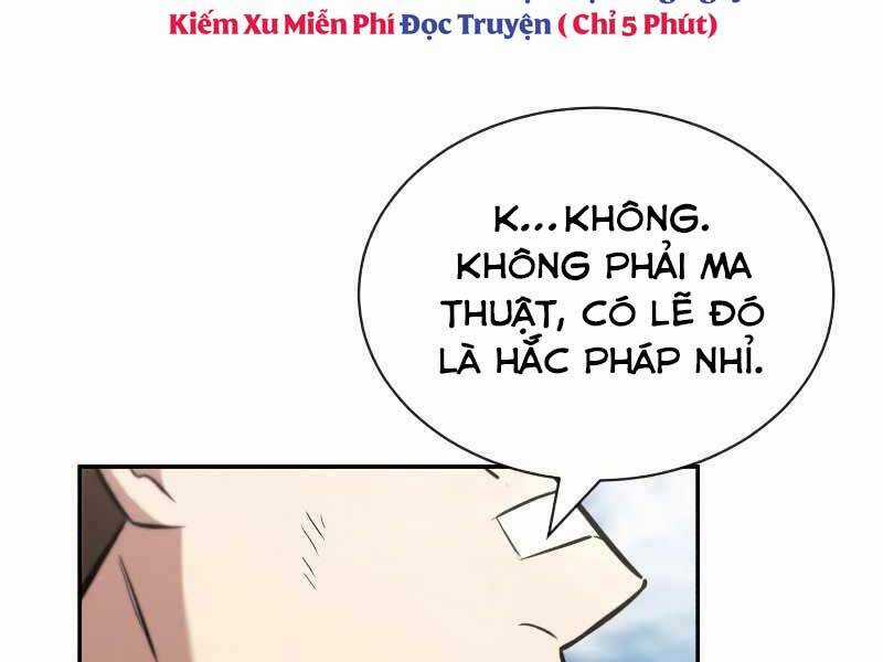 Quý Tộc Lười Biếng Trở Thành Thiên Tài Chương 43 trang 155