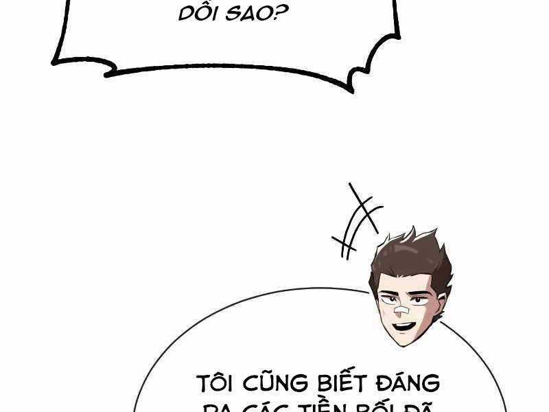 Quý Tộc Lười Biếng Trở Thành Thiên Tài Chương 43 trang 16