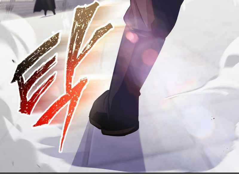 Quý Tộc Lười Biếng Trở Thành Thiên Tài Chương 43 trang 166