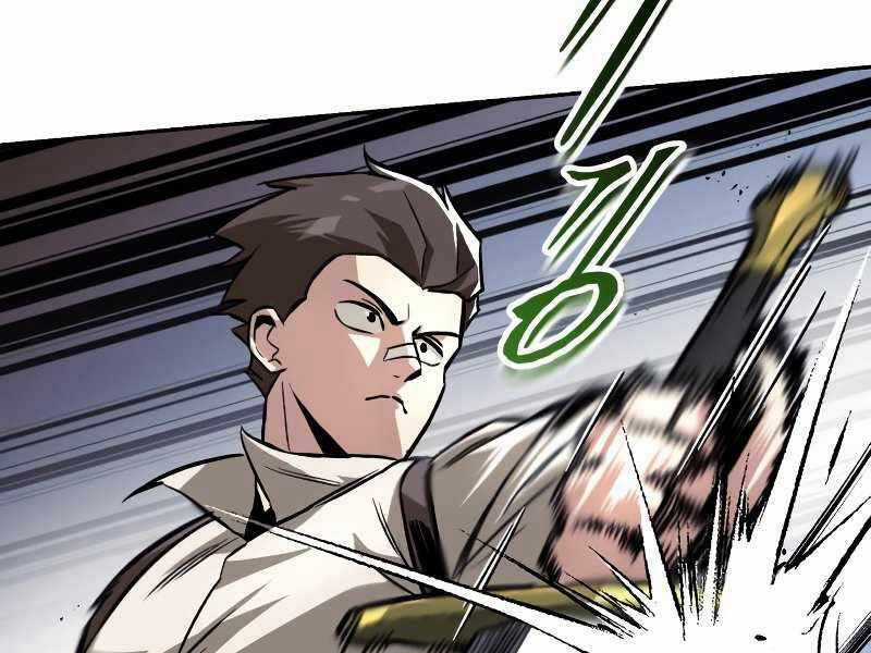 Quý Tộc Lười Biếng Trở Thành Thiên Tài Chương 43 trang 185