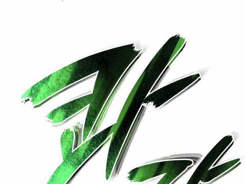 Quý Tộc Lười Biếng Trở Thành Thiên Tài Chương 43 trang 187