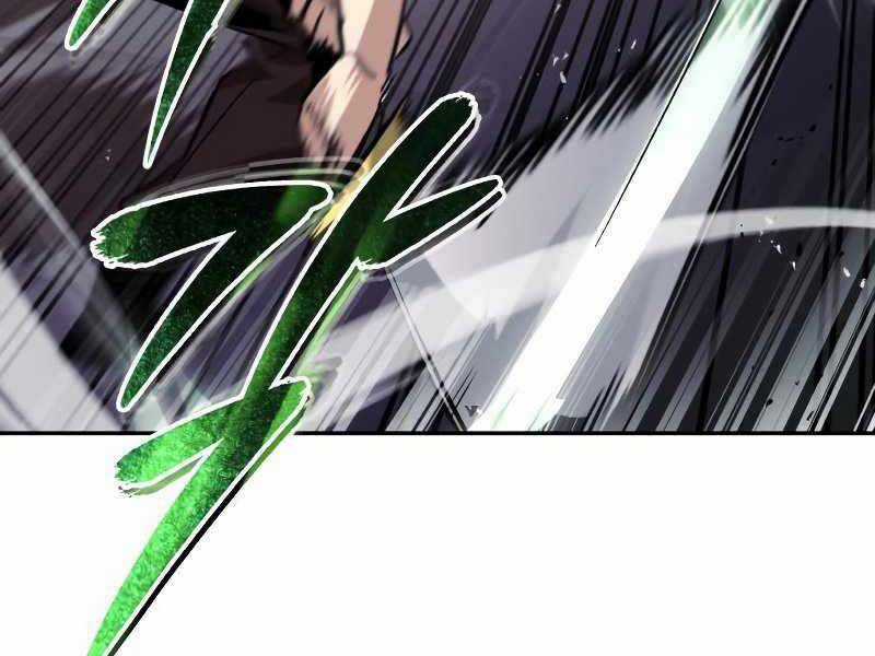 Quý Tộc Lười Biếng Trở Thành Thiên Tài Chương 43 trang 190