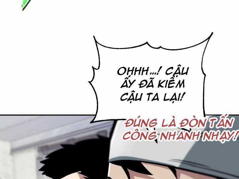 Quý Tộc Lười Biếng Trở Thành Thiên Tài Chương 43 trang 191