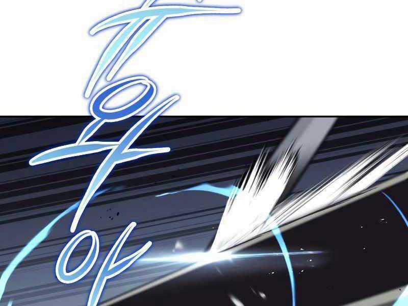 Quý Tộc Lười Biếng Trở Thành Thiên Tài Chương 43 trang 201