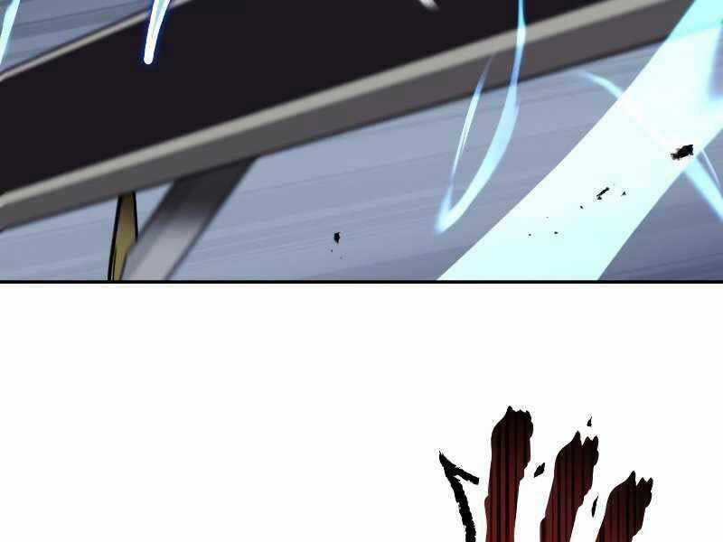 Quý Tộc Lười Biếng Trở Thành Thiên Tài Chương 43 trang 202