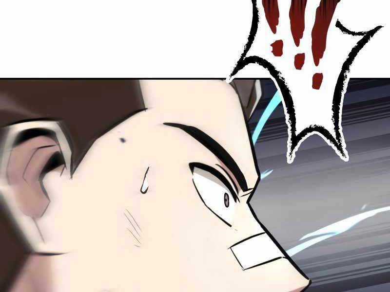 Quý Tộc Lười Biếng Trở Thành Thiên Tài Chương 43 trang 203