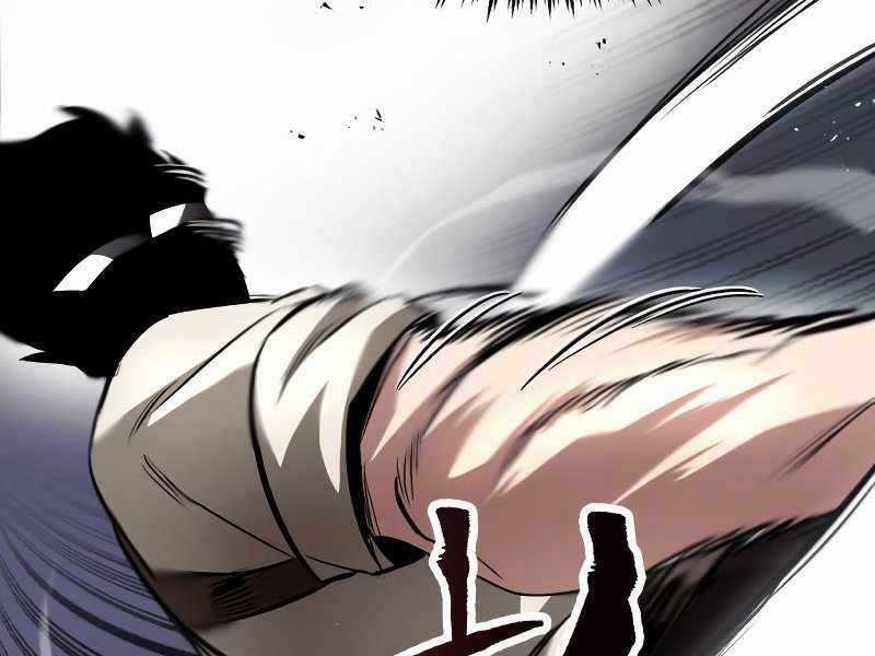 Quý Tộc Lười Biếng Trở Thành Thiên Tài Chương 43 trang 206