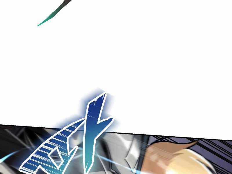 Quý Tộc Lười Biếng Trở Thành Thiên Tài Chương 43 trang 208