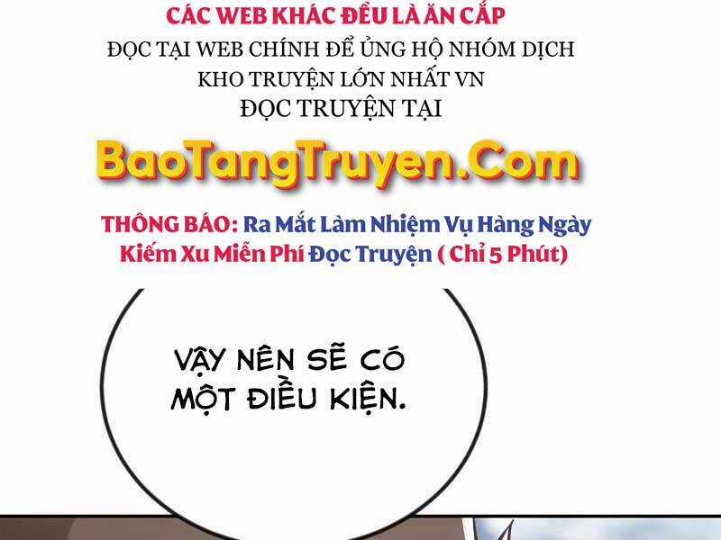 Quý Tộc Lười Biếng Trở Thành Thiên Tài Chương 43 trang 21