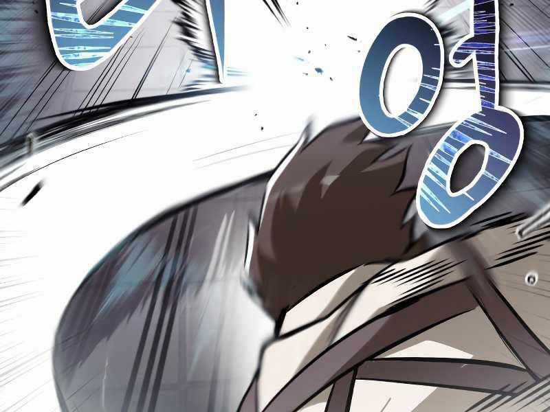 Quý Tộc Lười Biếng Trở Thành Thiên Tài Chương 43 trang 212