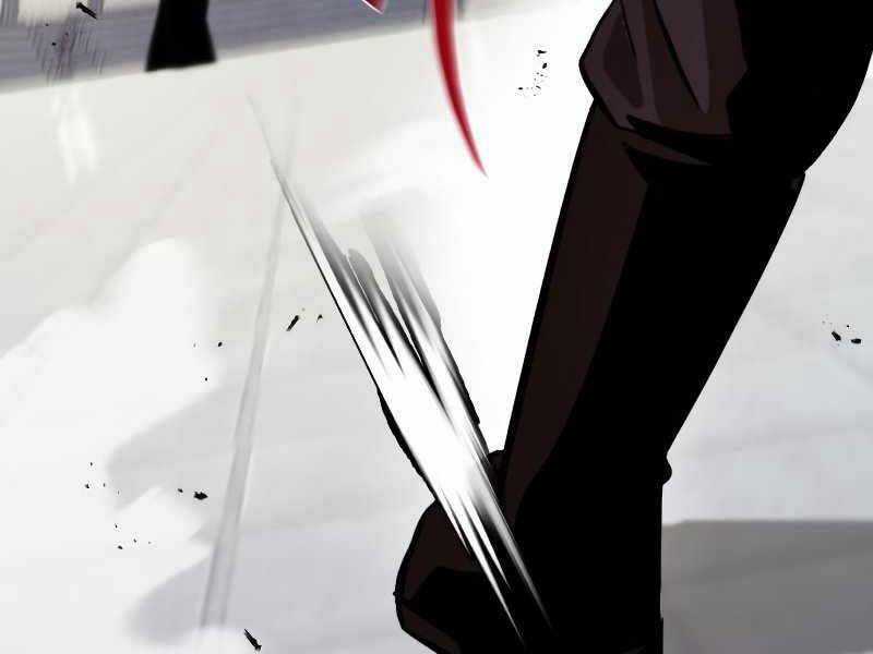 Quý Tộc Lười Biếng Trở Thành Thiên Tài Chương 43 trang 215