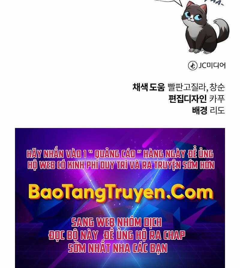 Quý Tộc Lười Biếng Trở Thành Thiên Tài Chương 43 trang 223