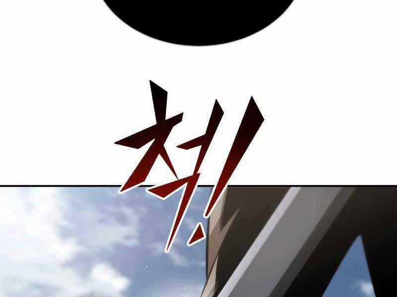 Quý Tộc Lười Biếng Trở Thành Thiên Tài Chương 43 trang 25