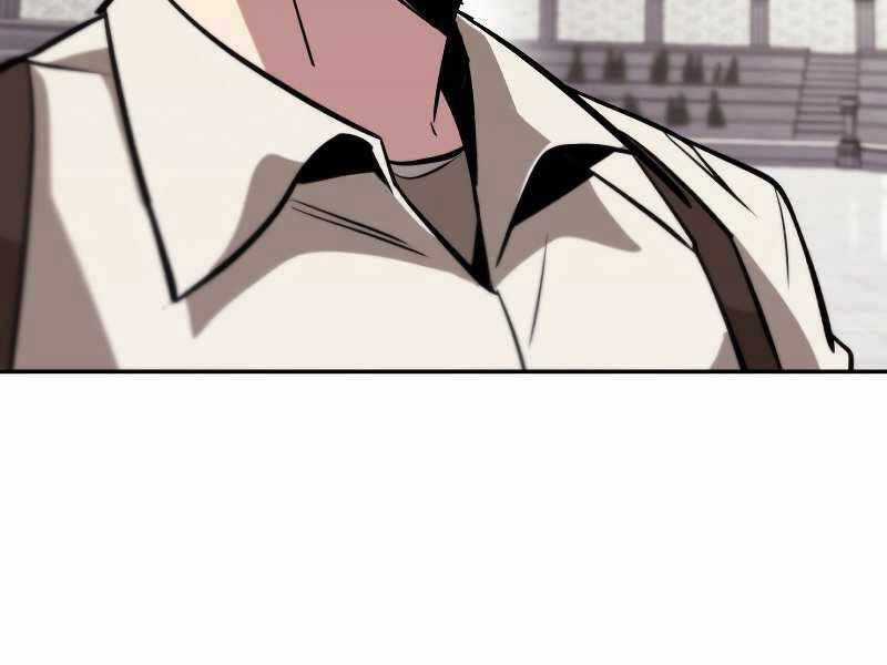 Quý Tộc Lười Biếng Trở Thành Thiên Tài Chương 43 trang 32