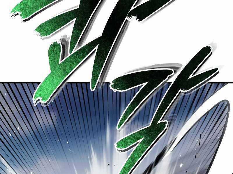 Quý Tộc Lười Biếng Trở Thành Thiên Tài Chương 43 trang 50