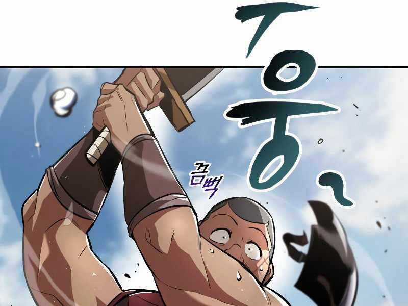 Quý Tộc Lười Biếng Trở Thành Thiên Tài Chương 43 trang 55