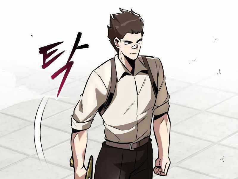 Quý Tộc Lười Biếng Trở Thành Thiên Tài Chương 43 trang 6