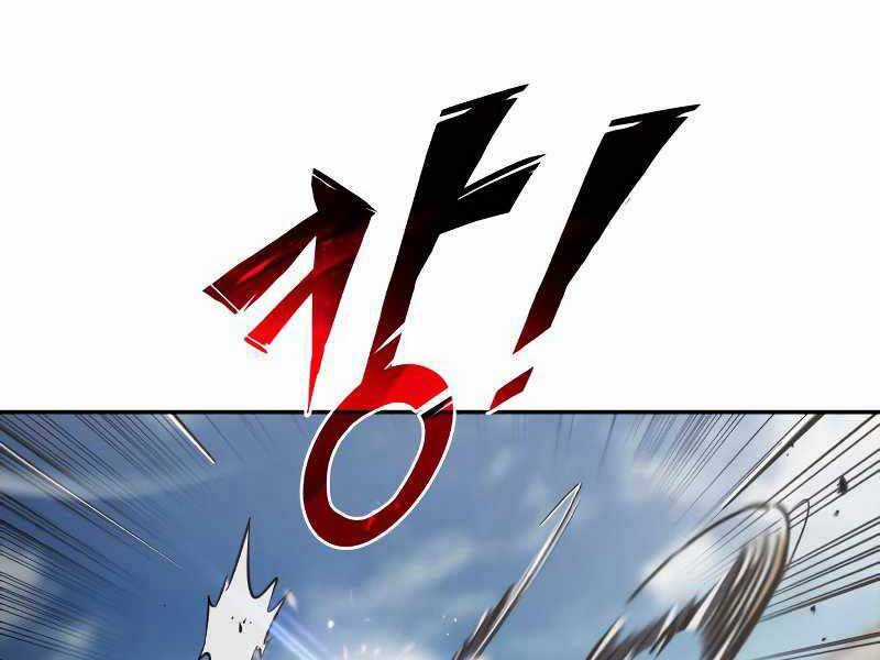 Quý Tộc Lười Biếng Trở Thành Thiên Tài Chương 43 trang 64