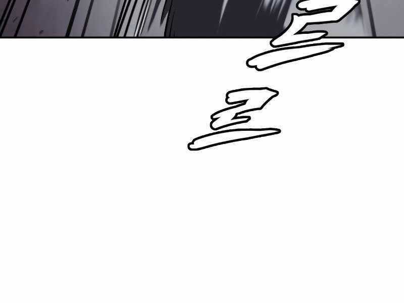 Quý Tộc Lười Biếng Trở Thành Thiên Tài Chương 43 trang 67