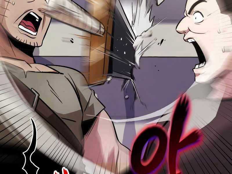 Quý Tộc Lười Biếng Trở Thành Thiên Tài Chương 43 trang 69