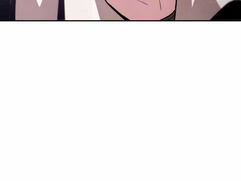 Quý Tộc Lười Biếng Trở Thành Thiên Tài Chương 43 trang 80