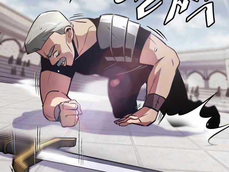 Quý Tộc Lười Biếng Trở Thành Thiên Tài Chương 43 trang 85