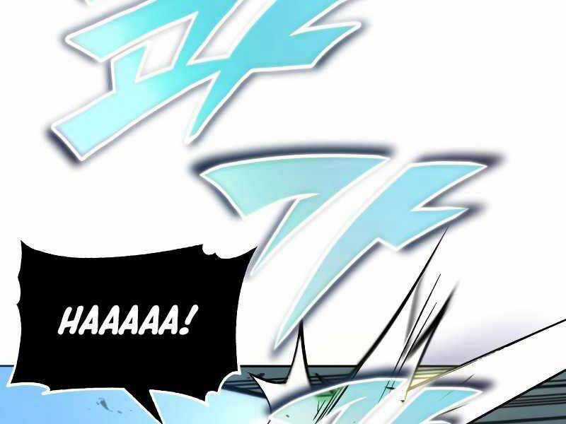 Quý Tộc Lười Biếng Trở Thành Thiên Tài Chương 44 trang 110