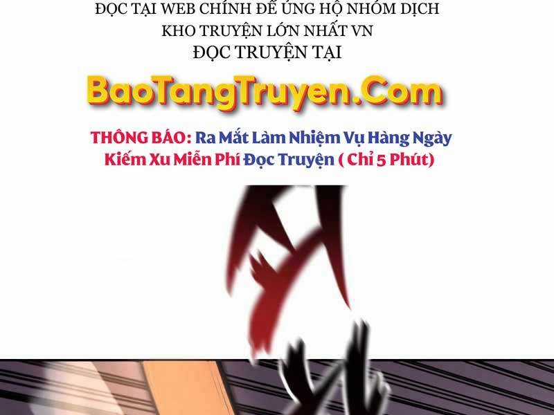 Quý Tộc Lười Biếng Trở Thành Thiên Tài Chương 44 trang 113