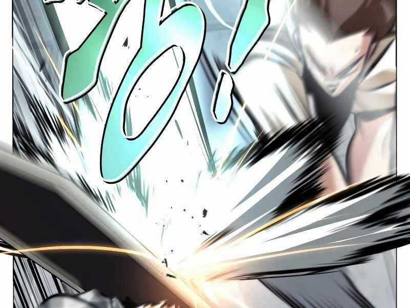 Quý Tộc Lười Biếng Trở Thành Thiên Tài Chương 44 trang 118